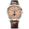 Mặt số Patek Philippe 5320G-011 lịch vạn niên màu vàng hồng cổ điển